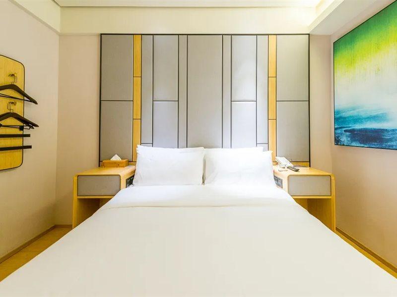 Ji Hotel  Shanghai Exterior foto